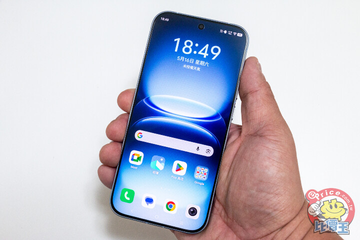 iQOO 15R 開箱動手玩：不用兩萬元，就能體驗強悍效能與非常持久的電池續航力！