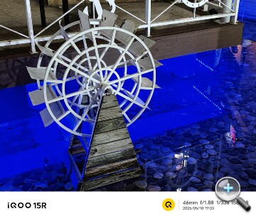 iQOO 15R 開箱動手玩：不用兩萬元，就能體驗強悍效能與非常持久的電池續航力！