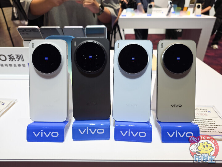 vivo X500 系列螢幕尺寸遭曝光，這次還有 Pro Max 機型！