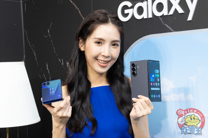 傳 Samsung Galaxy Z Fold 8 與 Flip 8 都將調漲價格