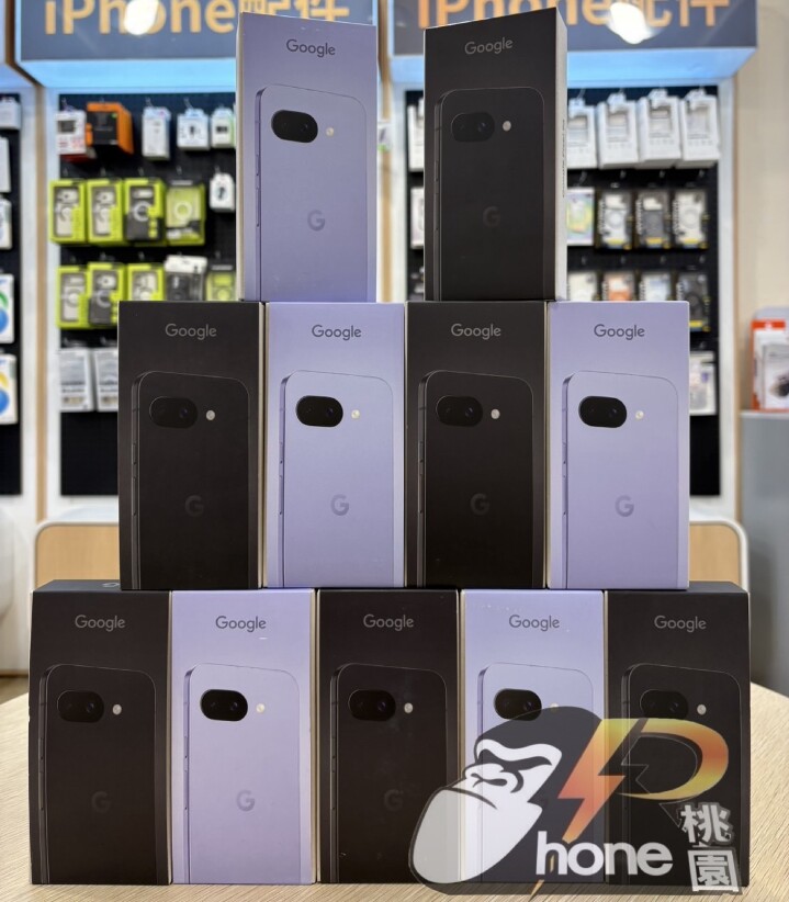 【桃園促銷】人氣谷歌手機下殺！Google Pixel 9a (5G)(8G/256G) 現貨只要 $12,890 元起！(5/26~6/1) 