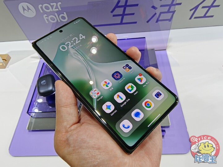 Motorola 首款大摺手機 razr fold 登台　49,988 元起 6 月開賣