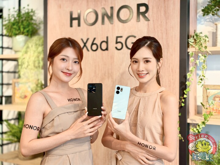 HONOR X6d 5G 首款入門機登台　免萬元即日起開賣