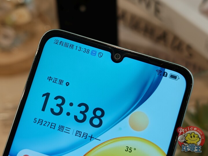 HONOR X6d 5G 首款入門機登台　免萬元即日起開賣