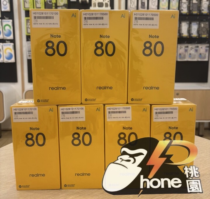 【桃園促銷】人氣入門款手機 realme Note 80(4G/128G)，超優惠入手價只要 $3,890 元 (5/29~6/4)