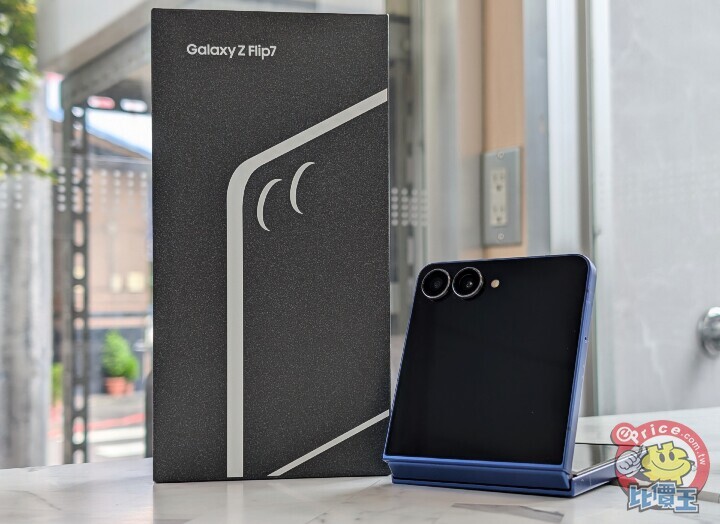 傳三星 Galaxy Z Flip 8 將回歸高通、三星雙晶片策略