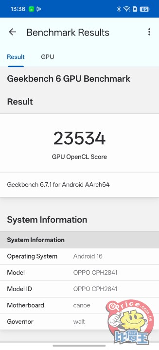 OPPO Find X9 Ultra 實測，用「真光學」重塑手機攝影的物理極限