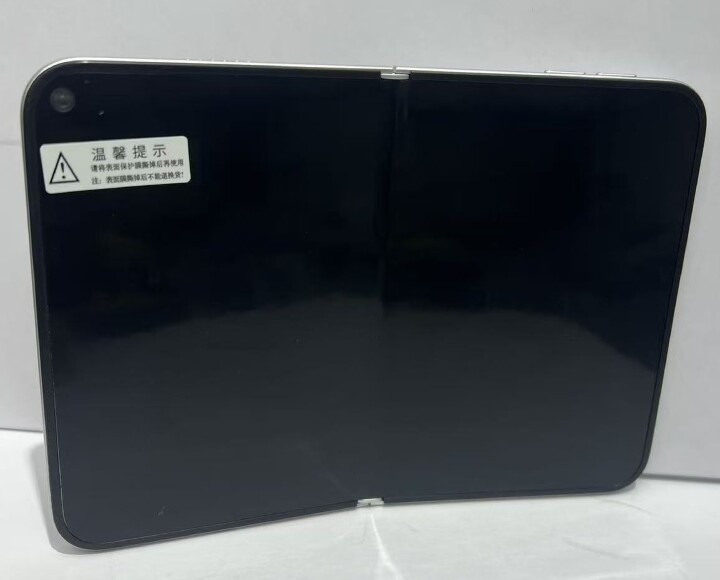 細節有些不尋常，摺疊 iPhone 模型機再次網路現身