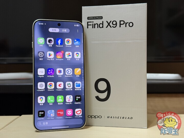 更多 OPPO X10 Pro 傳聞規格流出，性能、相機、續航有亮點