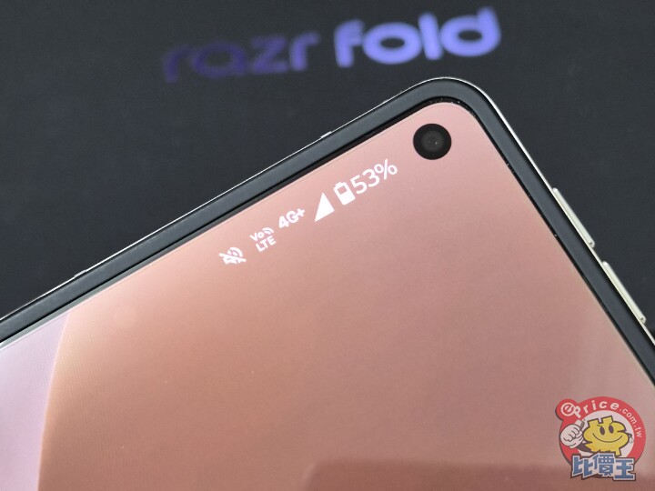 拍照有看頭！Moto 超薄大摺 Razr Fold 外觀、性能、相機、續航、開箱實測