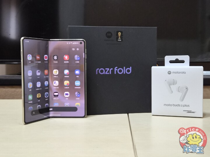 拍照有看頭！Moto 超薄大摺 Razr Fold 外觀、性能、相機、續航、開箱實測