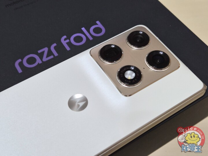 拍照有看頭！Moto 超薄大摺 Razr Fold 外觀、性能、相機、續航、開箱實測