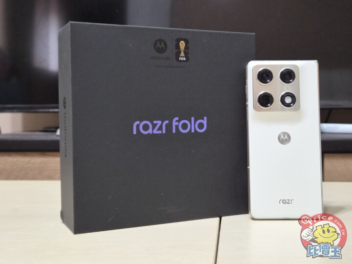 拍照有看頭！Moto 超薄大摺 Razr Fold 外觀、性能、相機、續航、開箱實測