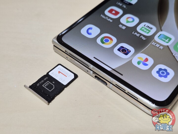 拍照有看頭！Moto 超薄大摺 Razr Fold 外觀、性能、相機、續航、開箱實測