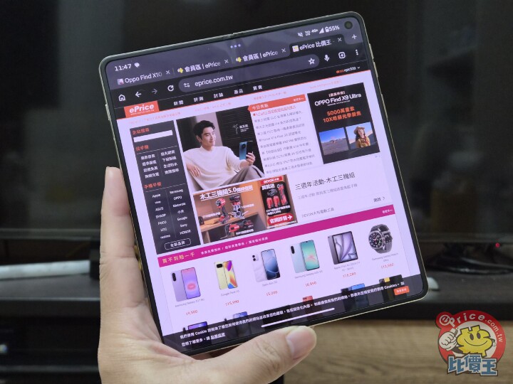拍照有看頭！Moto 超薄大摺 Razr Fold 外觀、性能、相機、續航、開箱實測