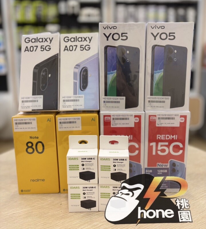 【桃園促銷】三星、小米、vivo、realme 多款入門機種年中慶下殺，優惠價只要 $3,390 元起！(6/19~6/25)