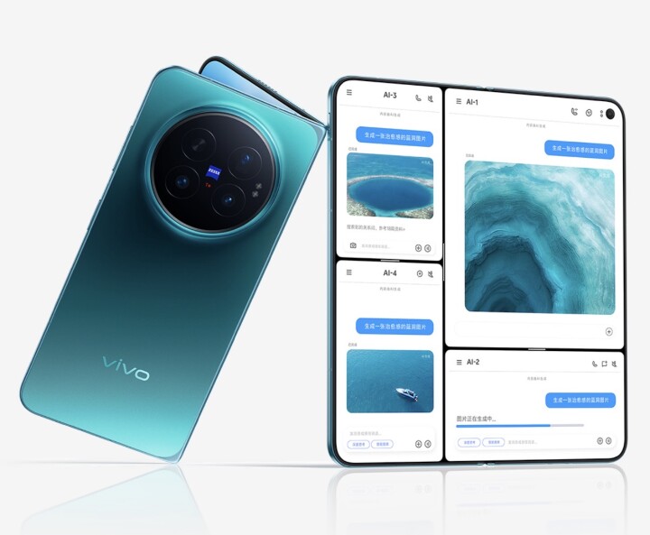 摺疊微單定位，vivo X Fold 6 在中國市場正式發表