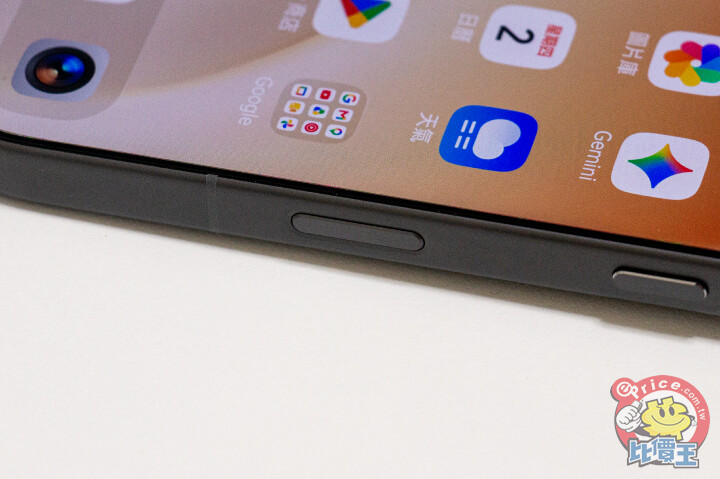 HONOR 600 Pro開箱動手玩：7,000mAh超大電池與2億畫素AI相機，續航、拍照都很可以！