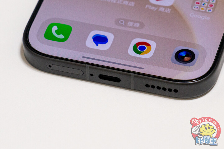 HONOR 600 Pro開箱動手玩：7,000mAh超大電池與2億畫素AI相機，續航、拍照都很可以！