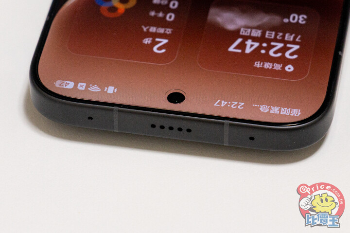 HONOR 600 Pro開箱動手玩：7,000mAh超大電池與2億畫素AI相機，續航、拍照都很可以！