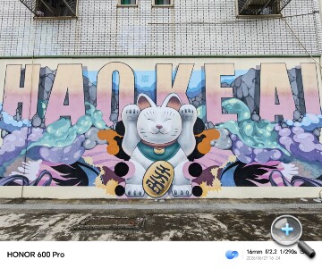 HONOR 600 Pro開箱動手玩：7,000mAh超大電池與2億畫素AI相機，續航、拍照都很可以！