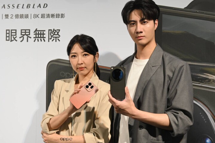 2026 年 5 月手機降價榜：Google 摺疊旗艦砍 2.6 萬奪冠，OPPO 新機閃跌