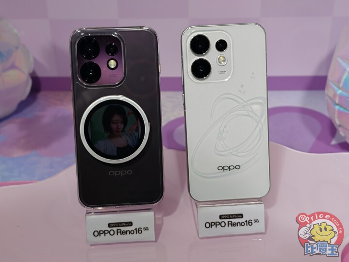 OPPO Reno 16 系列手機、Pad 5 柔光版平板、Enco Air 5 系列耳機 台灣即日起上市