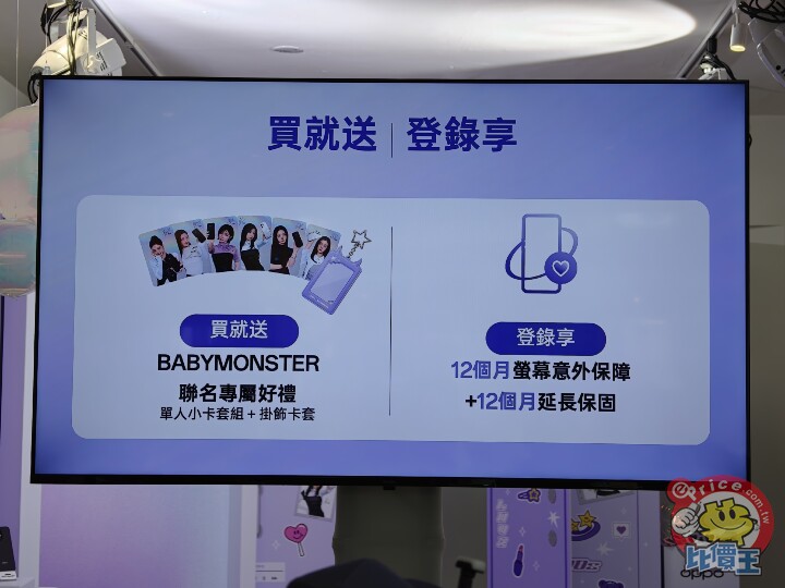 OPPO Reno 16 系列手機、Pad 5 柔光版平板、Enco Air 5 系列耳機 台灣即日起上市