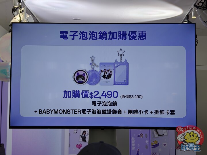 OPPO Reno 16 系列手機、Pad 5 柔光版平板、Enco Air 5 系列耳機 台灣即日起上市