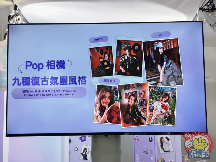 OPPO Reno 16 系列手機、Pad 5 柔光版平板、Enco Air 5 系列耳機 台灣即日起上市
