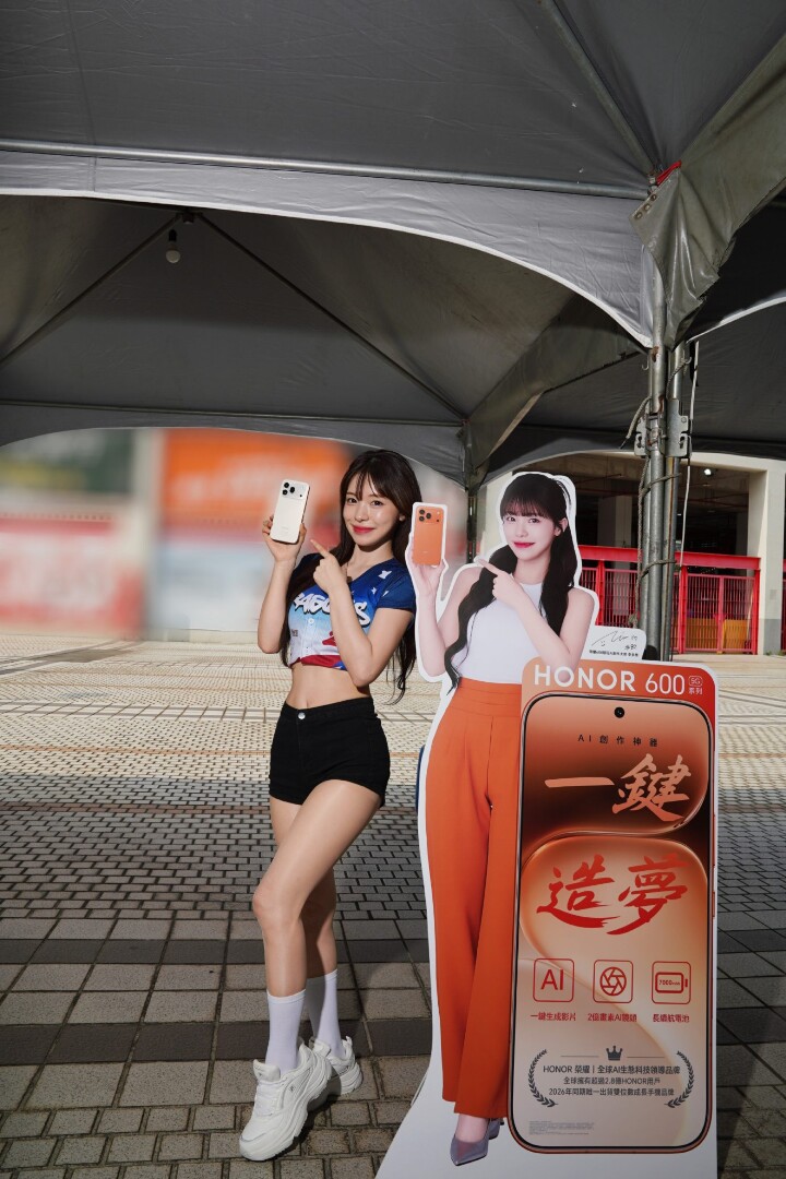 HONOR 深耕台灣市場 攜手緯來電視、李多慧應援在地職棒