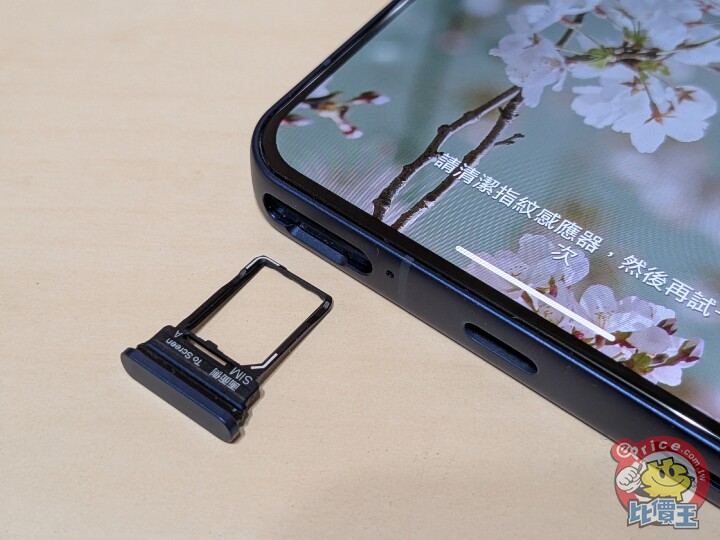 質感呼吸燈加持，Sharp AQUOS R11 外觀、性能、續航、相機、開箱測試