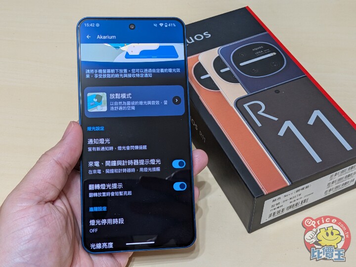 質感呼吸燈加持，Sharp AQUOS R11 外觀、性能、續航、相機、開箱測試