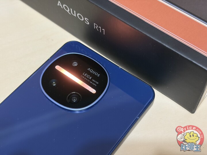 質感呼吸燈加持，Sharp AQUOS R11 外觀、性能、續航、相機、開箱測試