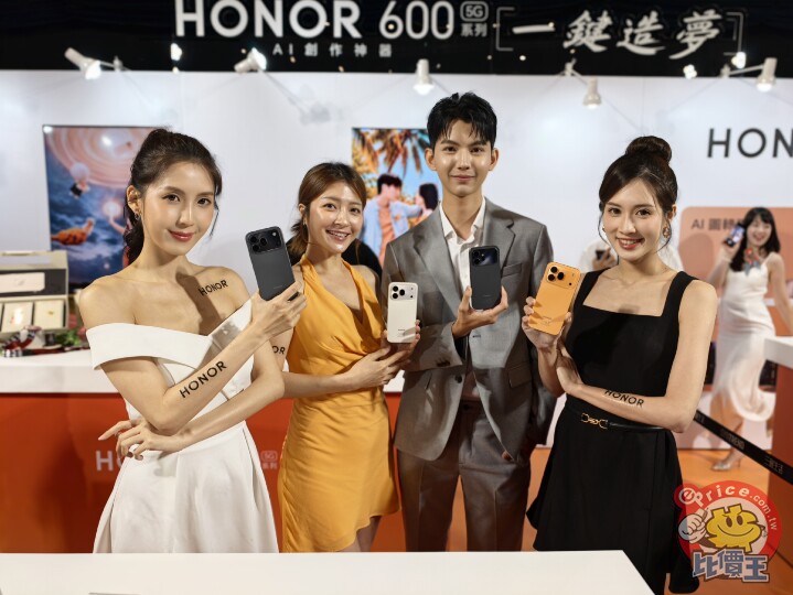 HONOR 600 系列台灣上市　攜手李多慧切入中高階手機市場