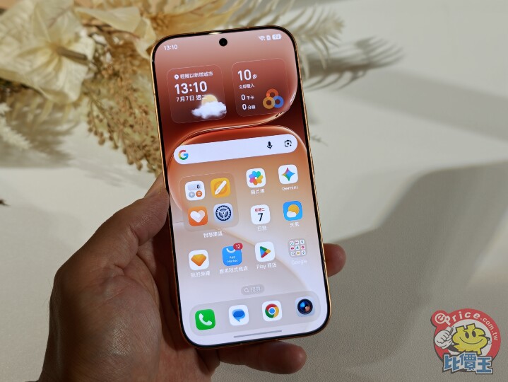 HONOR 600 系列台灣上市　攜手李多慧切入中高階手機市場