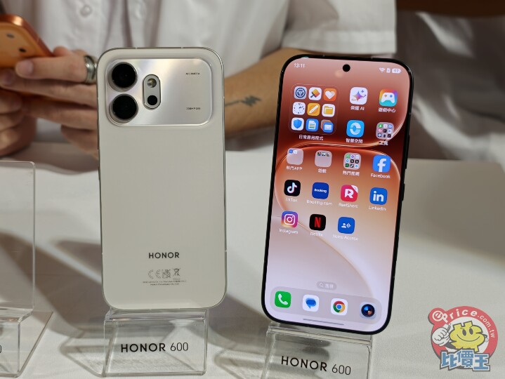 HONOR 600 系列台灣上市　攜手李多慧切入中高階手機市場