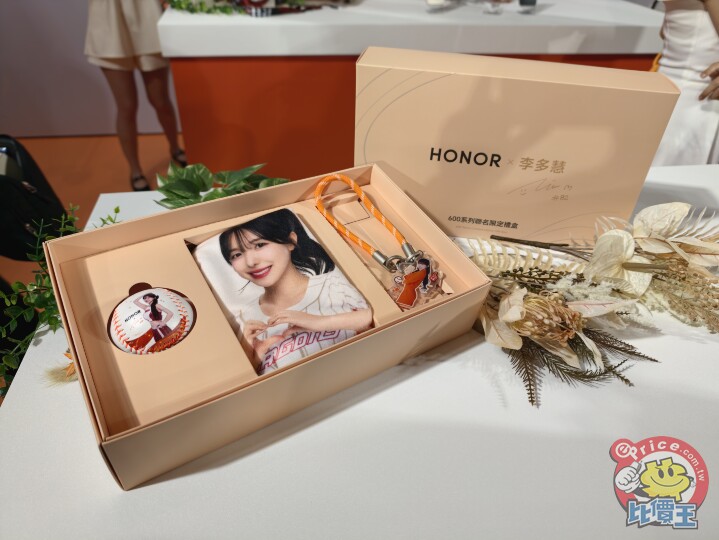 HONOR 600 系列台灣上市　攜手李多慧切入中高階手機市場