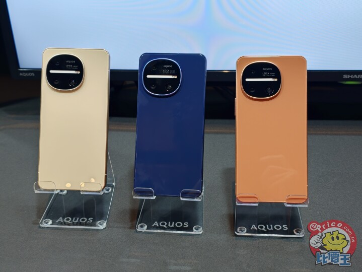 徠卡鏡頭、動態光律　SHARP AQUOS R11 台灣上市