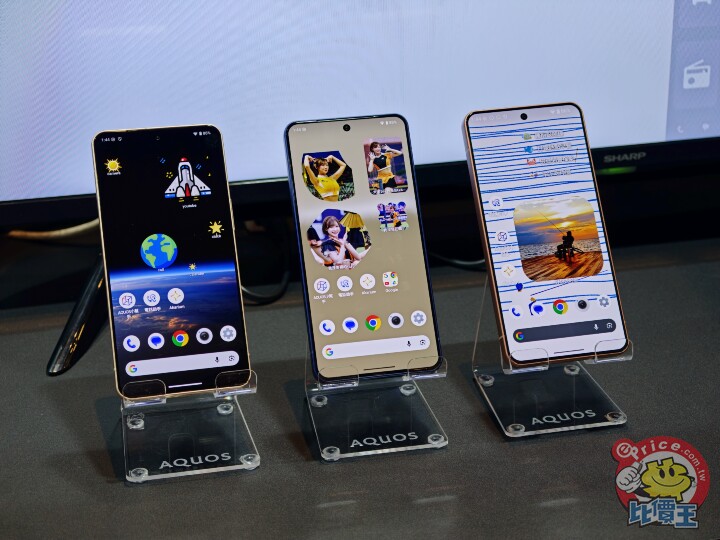 徠卡鏡頭、動態光律　SHARP AQUOS R11 台灣上市