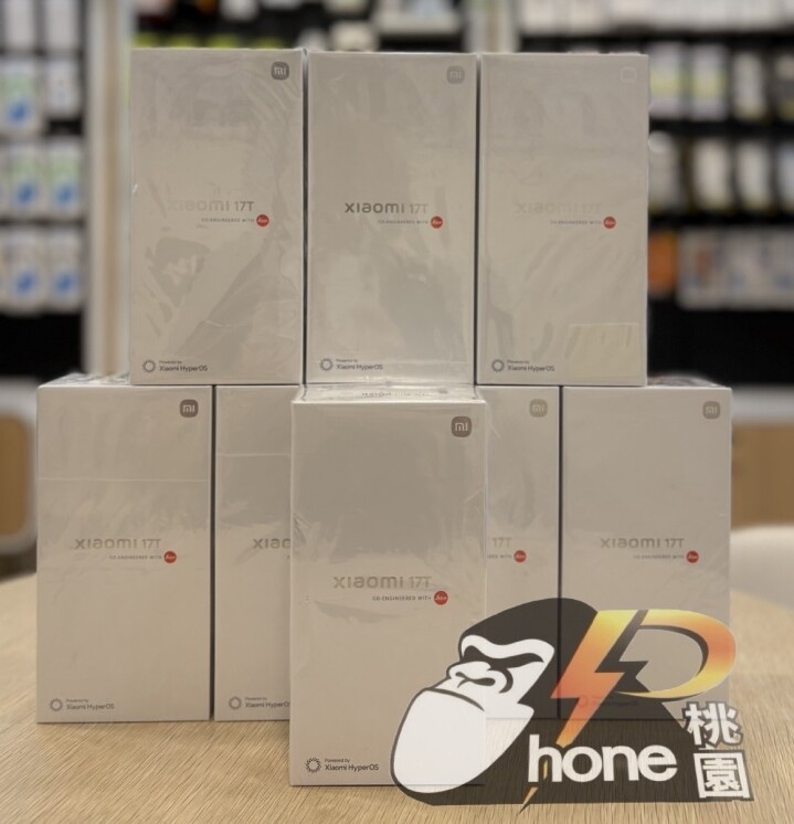 【桃園促銷】小米 17T(5G)12G/256G，現貨特價 14,890 元超值優惠中！(7/13 ~ 7/19)