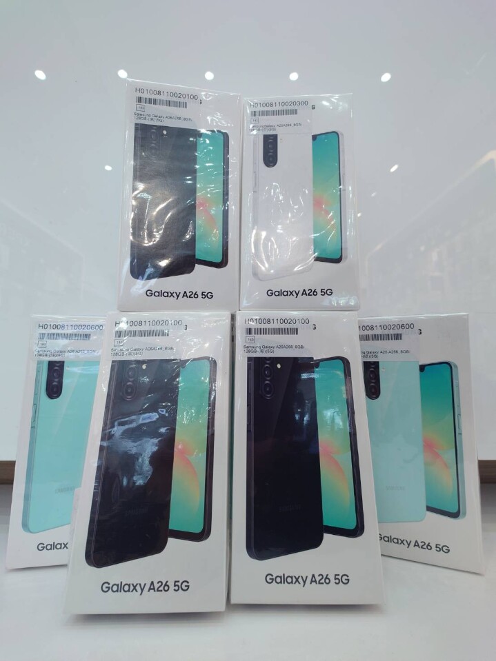 【桃園促銷】Samsung A26(A266)(5G) 8G/128G ，現貨特價 6,790 元超值優惠中！(7/14 ~ 7/20)