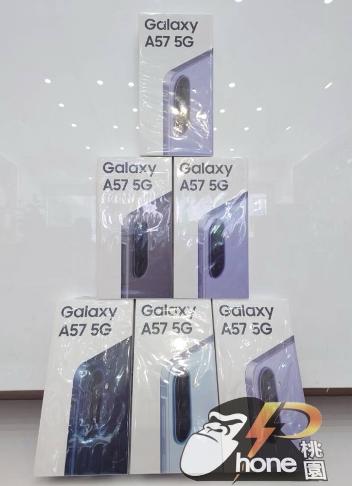 【桃園促銷】SAMSUNG A57(5G)12G/256G，現貨特價 13,890 元有夠划算！(7/17~7/23)