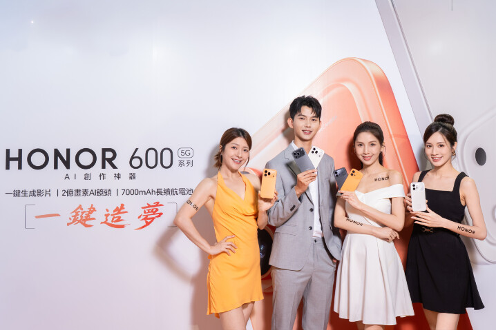 AI 創作神器「HONOR 600 系列」三日狂銷千台、上市一週再破單日新高。.jpg AI 創作神器「HONOR 600 系列」三日狂銷千台、上市一週再破單日新高。.jpg