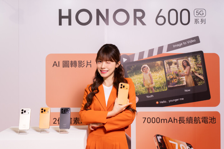李多慧效應助攻帶動買氣,引爆HONOR 600 系列同款「旭日橙」搶購潮。.jpg 李多慧效應助攻帶動買氣,引爆HONOR 600 系列同款「旭日橙」搶購潮。.jpg