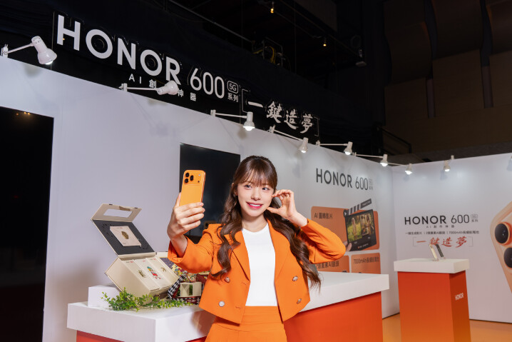 HONOR「一鍵造夢」創作活動祭總價百萬好禮,即日起至7月31日限時徵件中.jpg HONOR「一鍵造夢」創作活動祭總價百萬好禮,即日起至7月31日限時徵件中.jpg