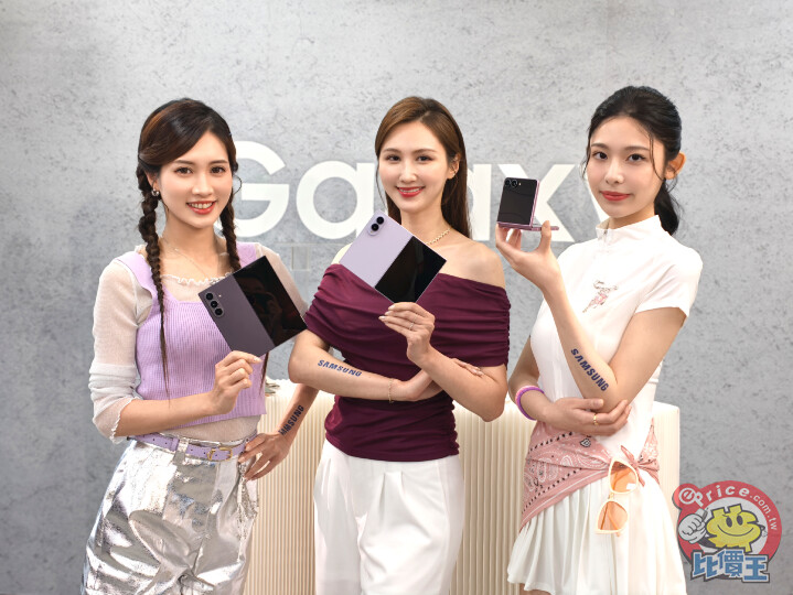 三星 Galaxy Z Fold8 發表：首款寬版大摺手機