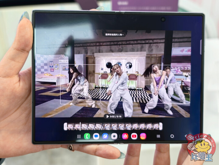 三星 Galaxy Z Fold8 發表：首款寬版大摺手機