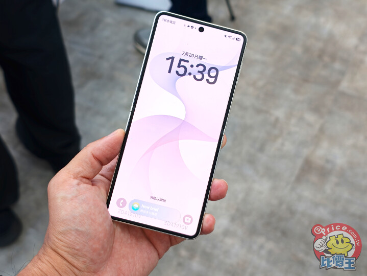 三星 Galaxy Z Fold8 Ultra、Z Flip8 發表　現場實機動手玩