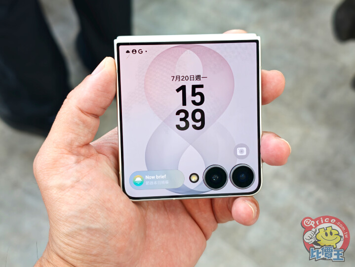 三星 Galaxy Z Fold8 Ultra、Z Flip8 發表　現場實機動手玩